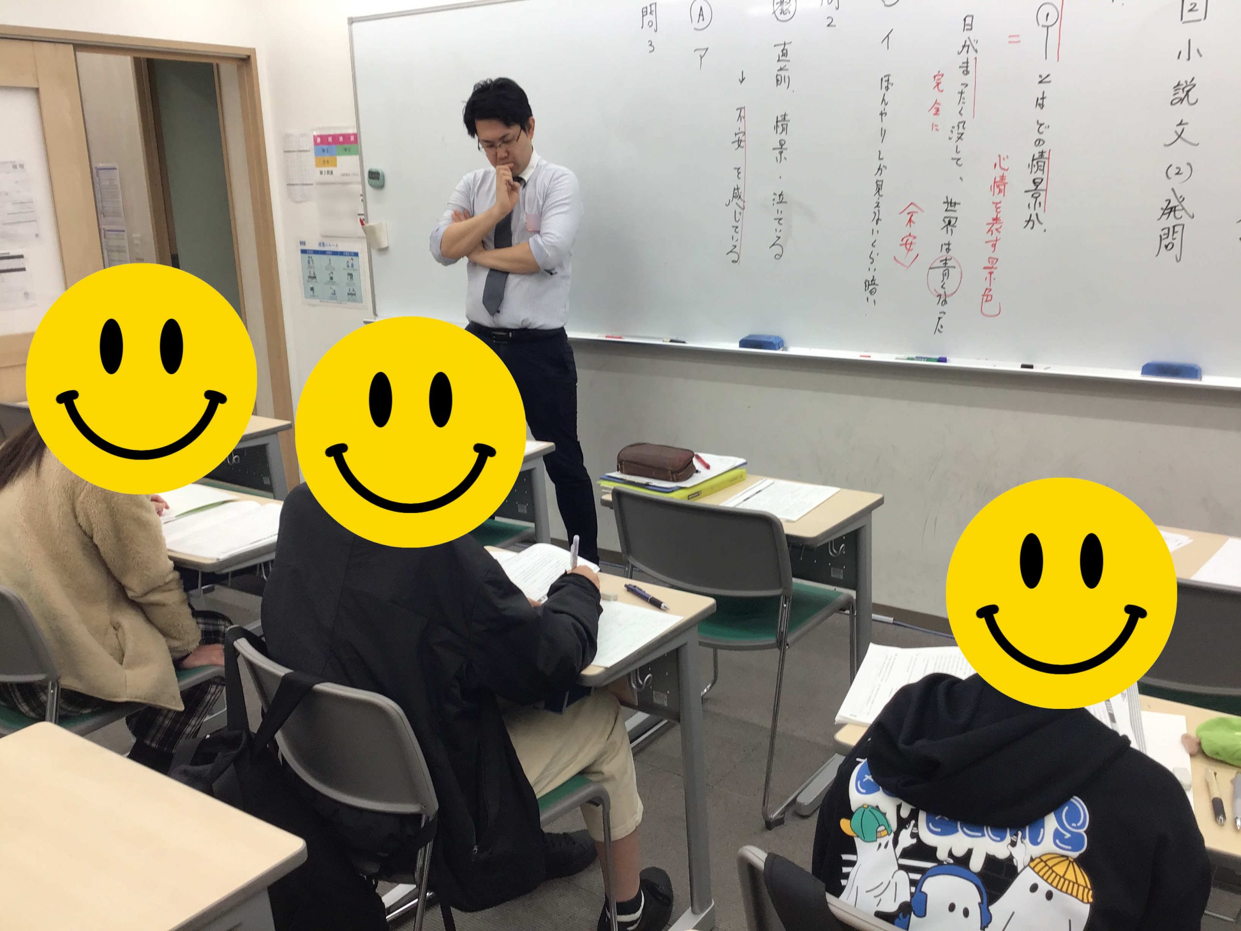 09高島通信　春期講習２日目