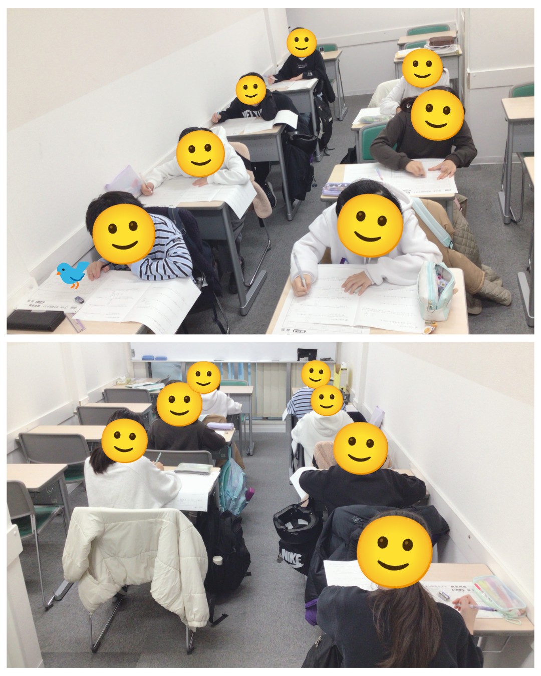 3月23日（月）学判WEEKww