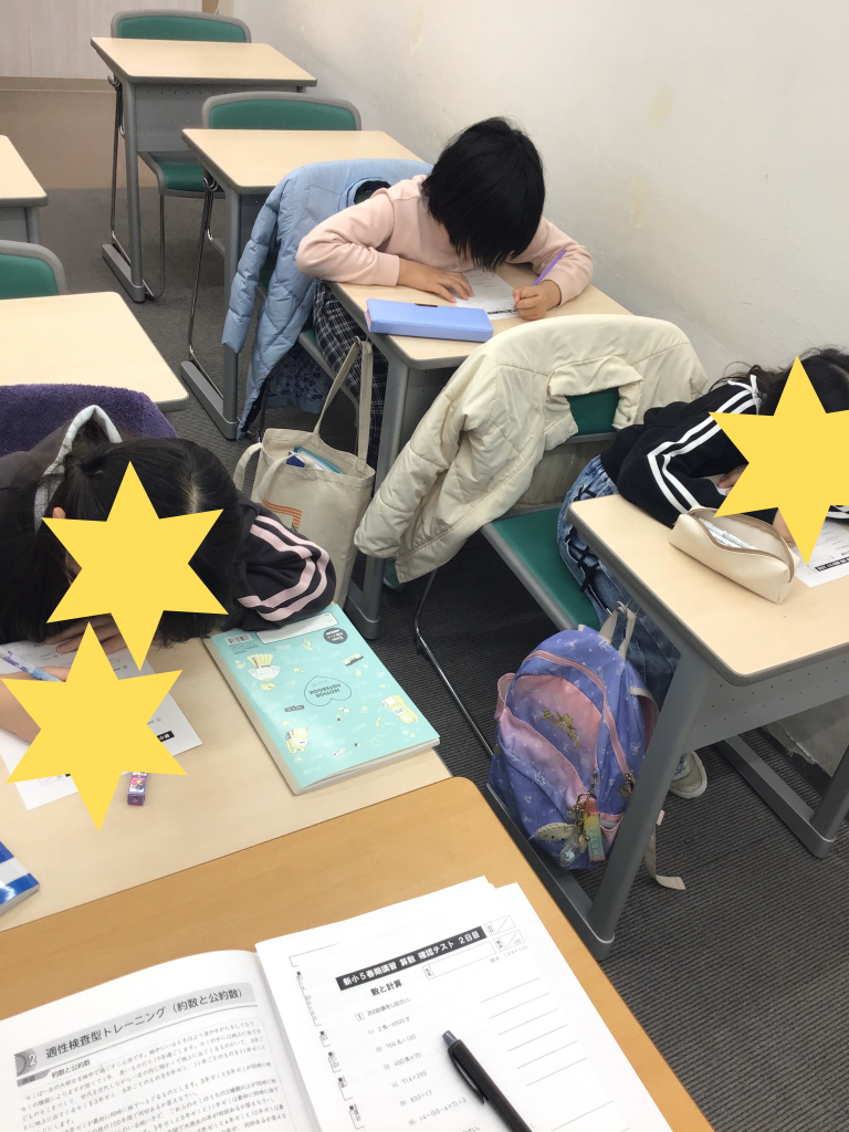 春期講習２日目です！～確認テスト編～