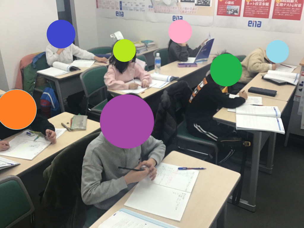 【ena新御徒町】新学期の校舎の様子