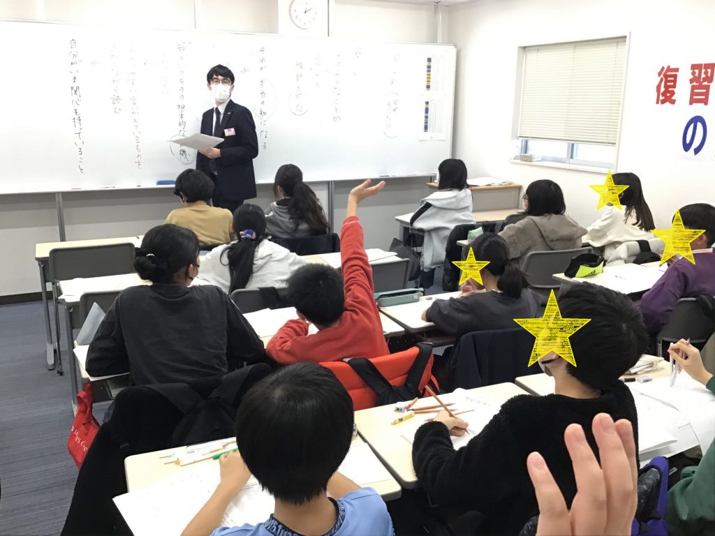 【着任のご挨拶】ときわ台times～vol.328～