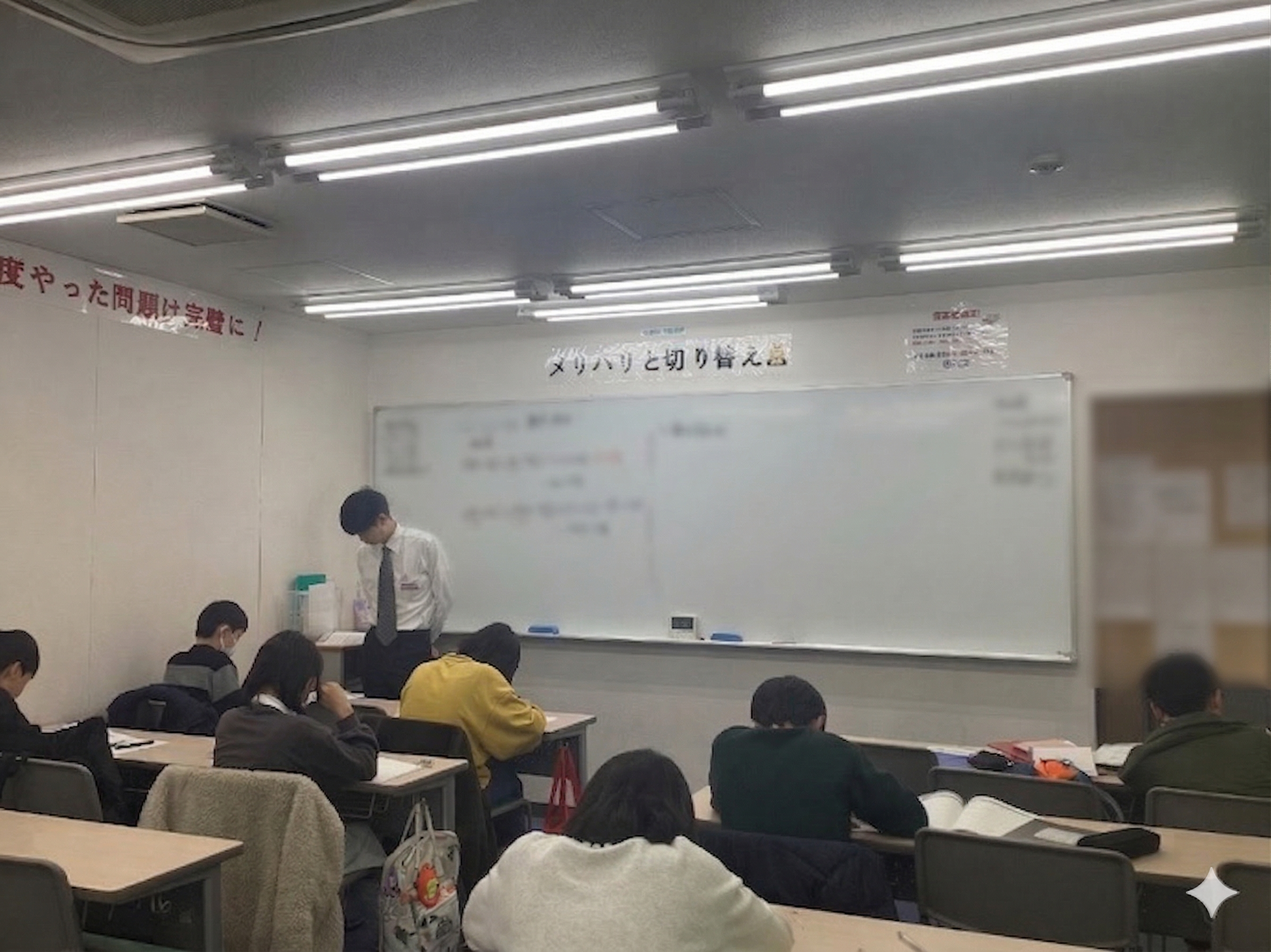 【ena目白】＃7　メジハル！