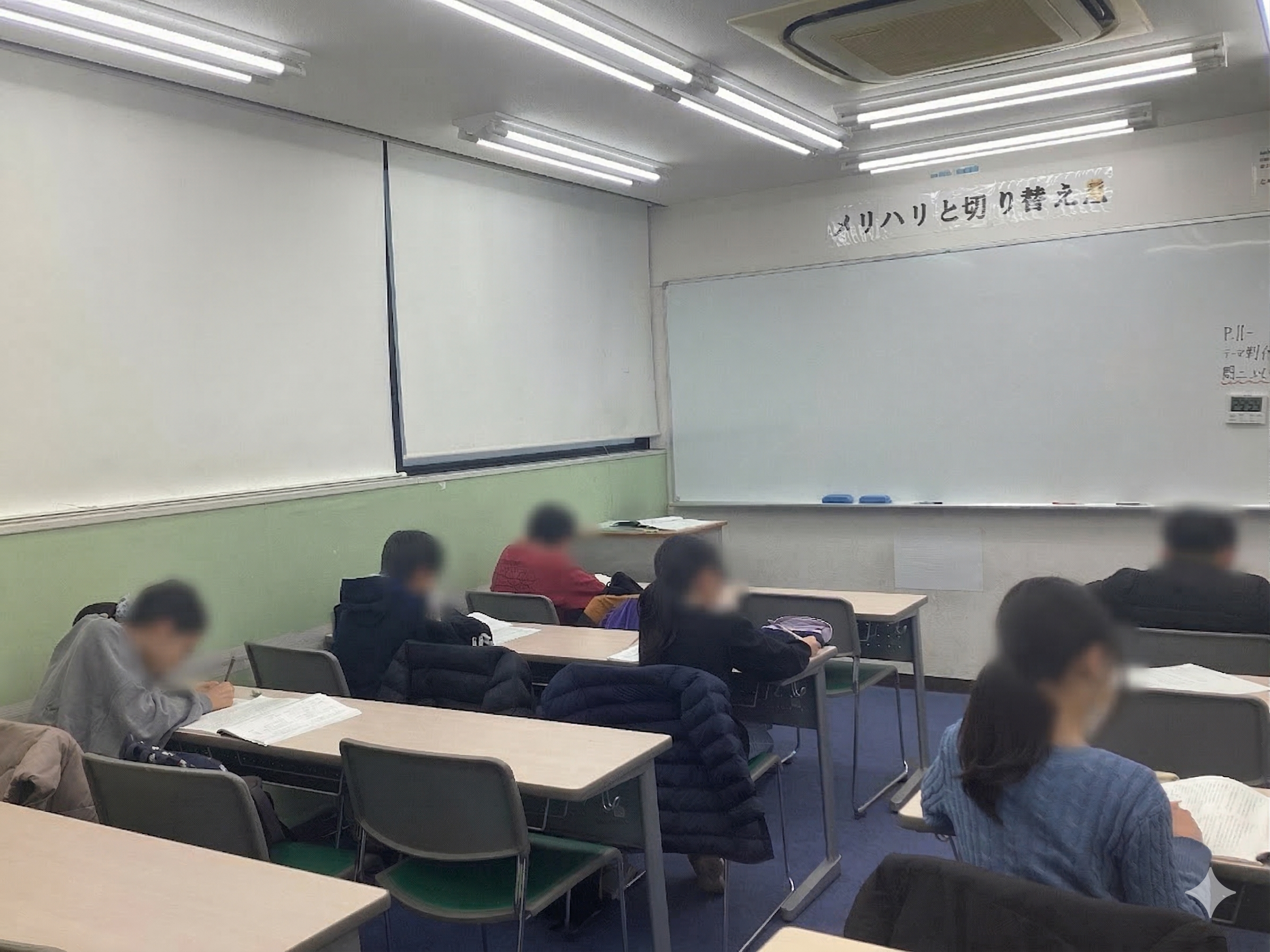 【ena目白】＃3　学判ウィークはすぐそこに