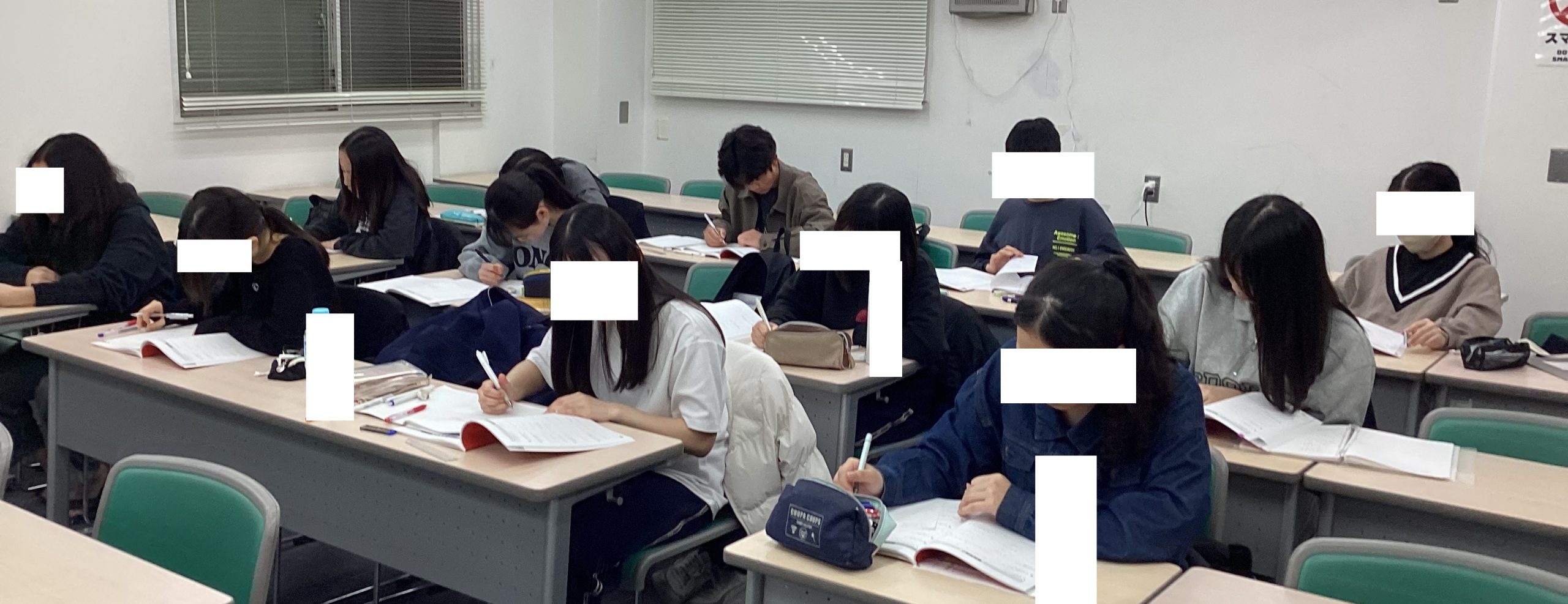 育つ小３生