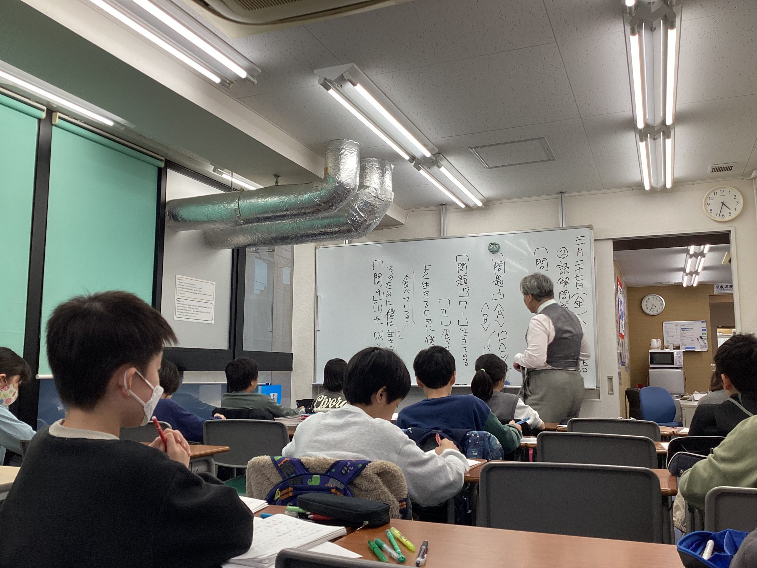 中村橋より愛をこめて　講習の強み【2026/03/27】