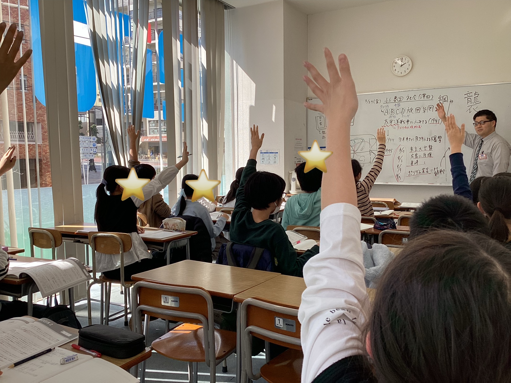【春期講習】２日目です！