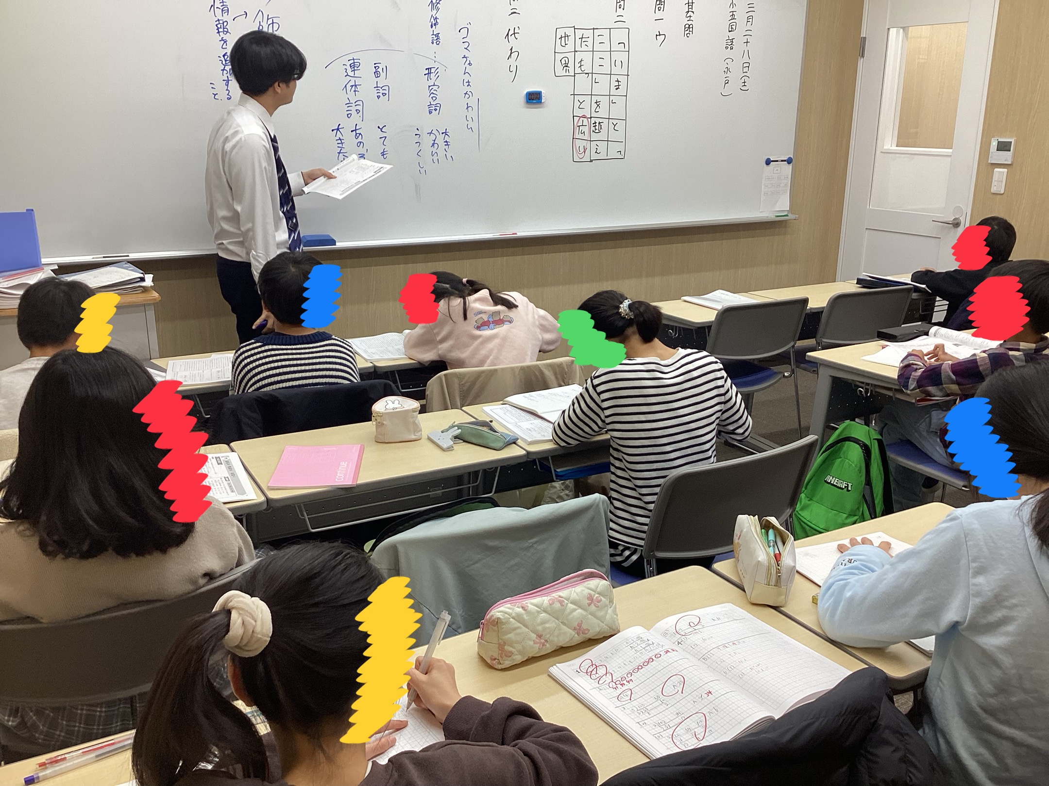 【ena東長崎】春期講習進行中！