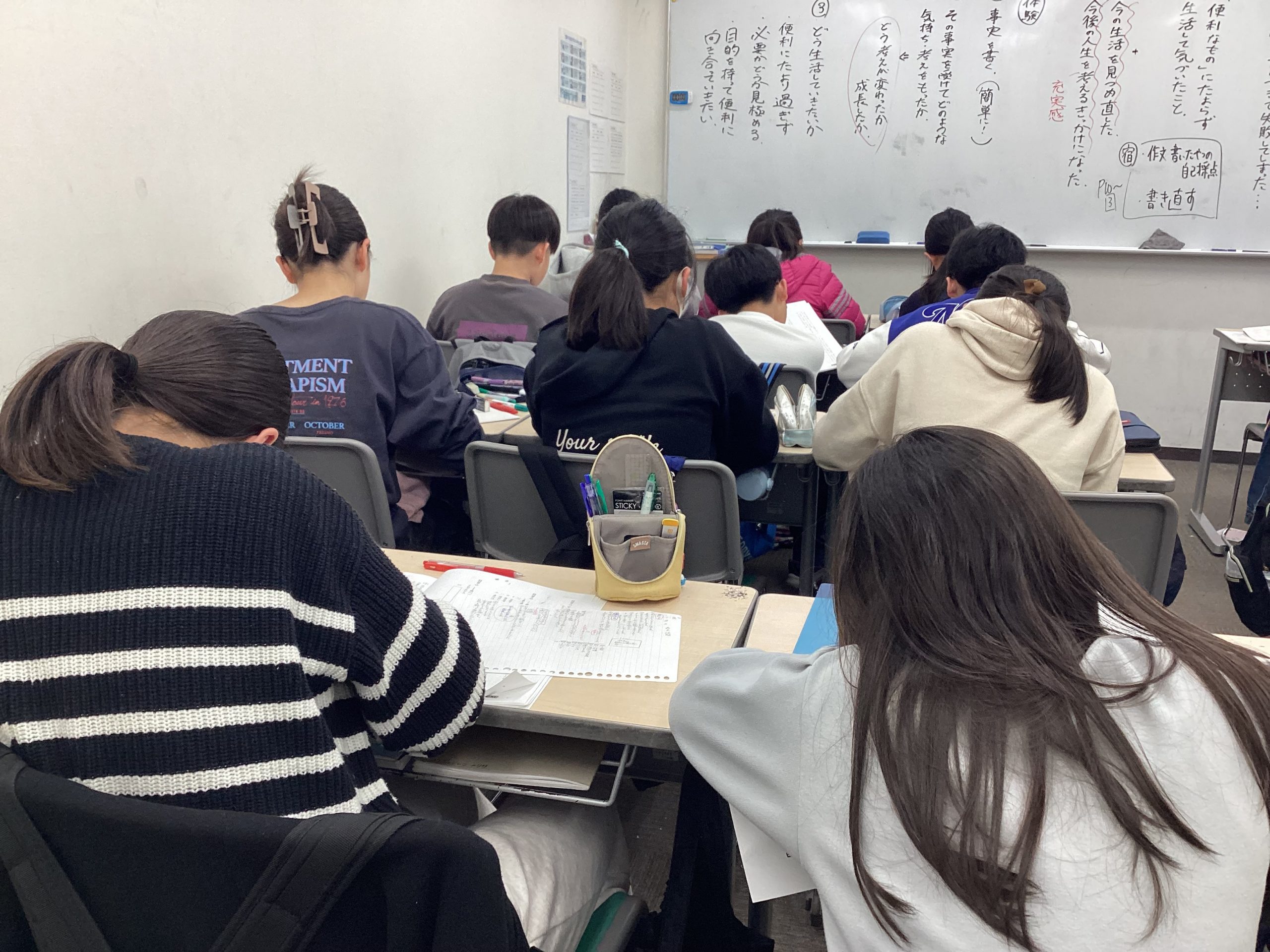 【ena光が丘】春期講習前半戦！