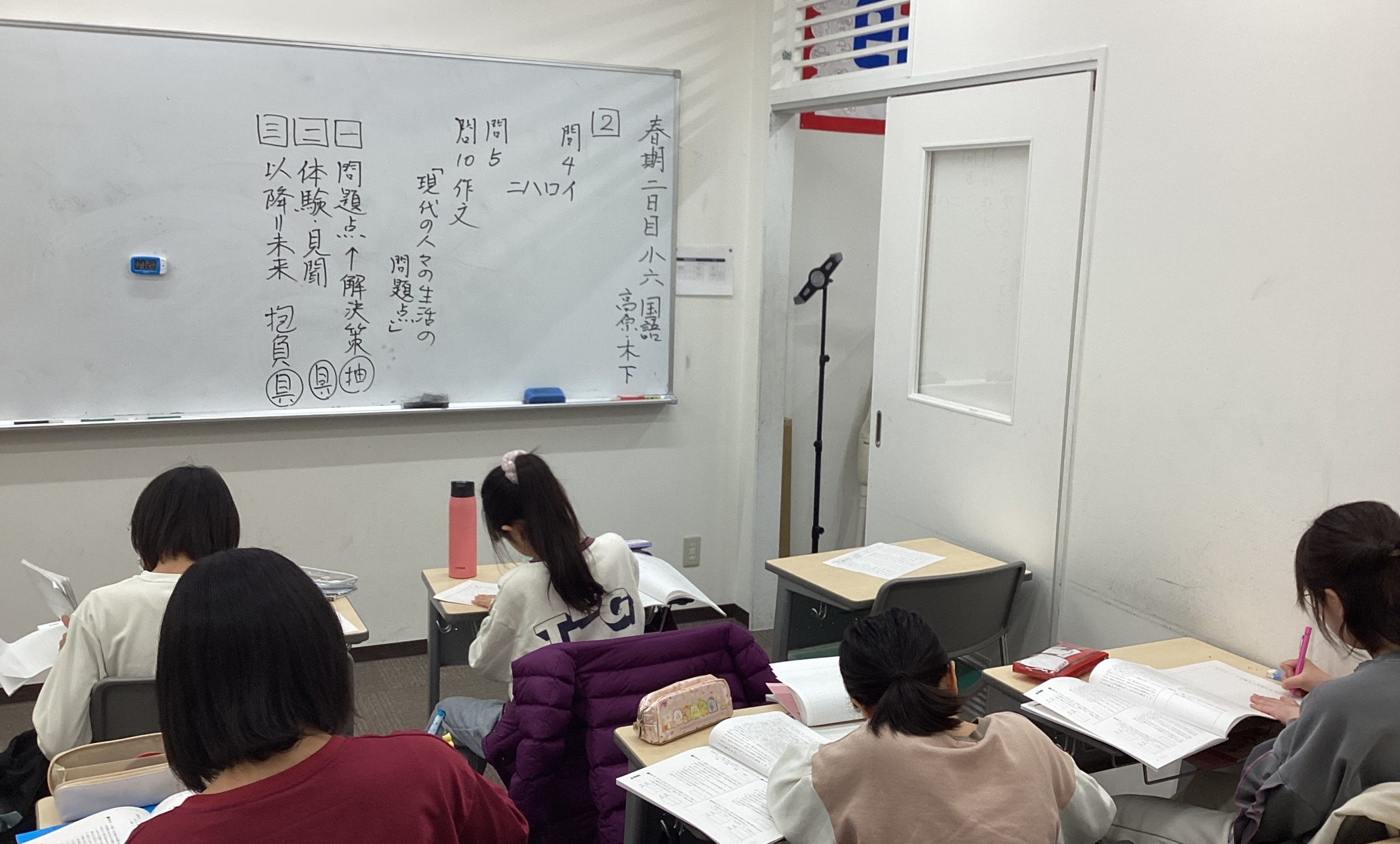 春期講習会、スタートです。