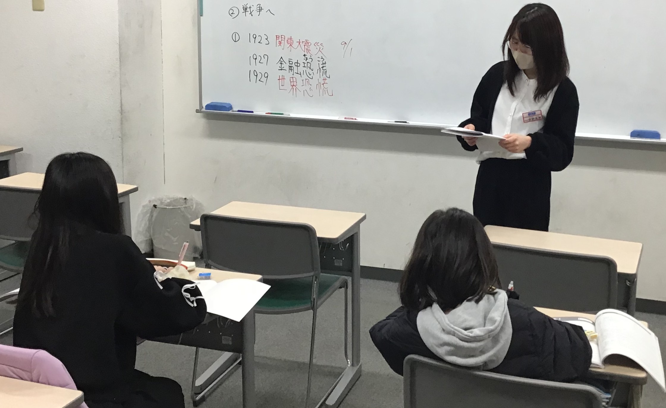 ena葛西通信「春期講習会開講」
