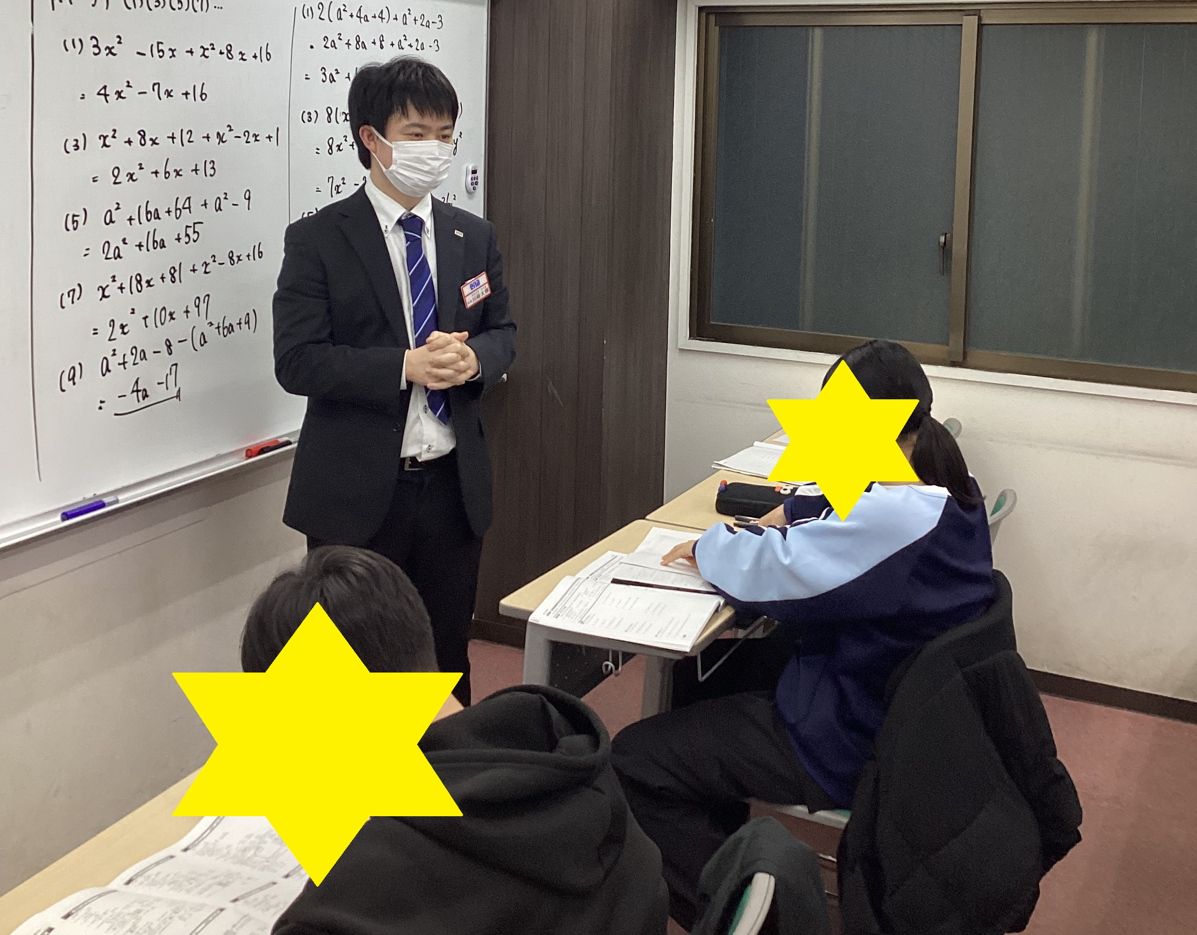 南阿佐ヶ谷日記26その３