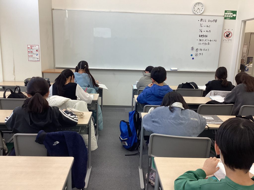 新年度授業の様子