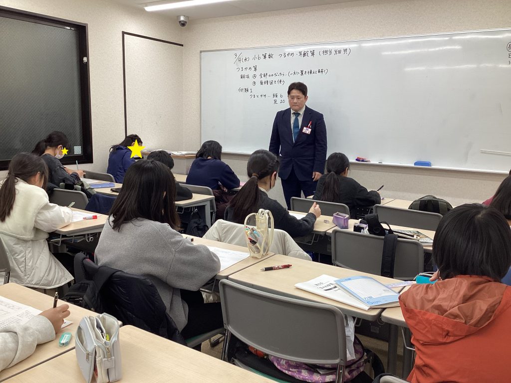 3月授業開始、新中2・新中3新年度スタート　【＃門ブロ】　3.5