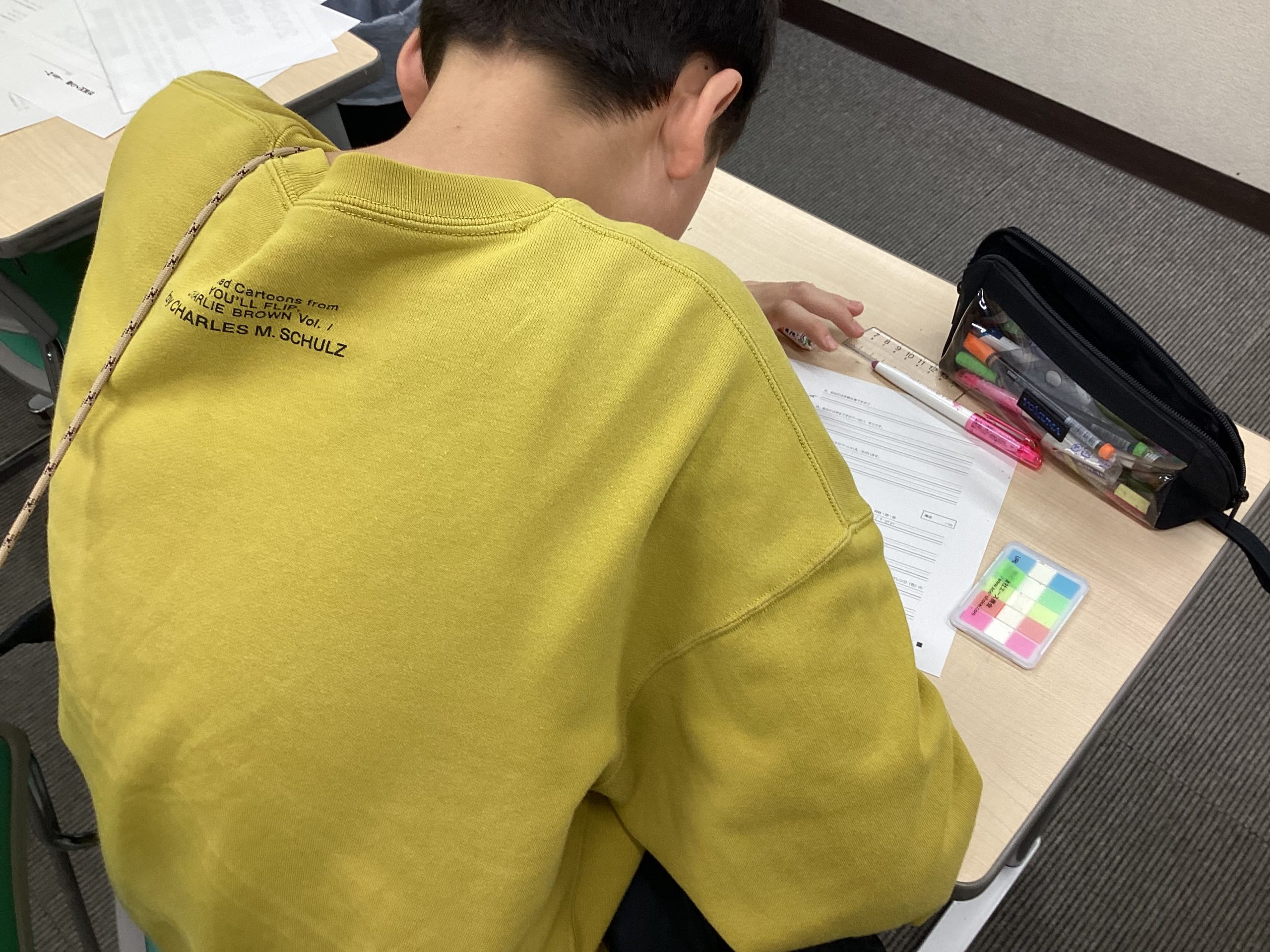 ena椎名町の日常～3/4～