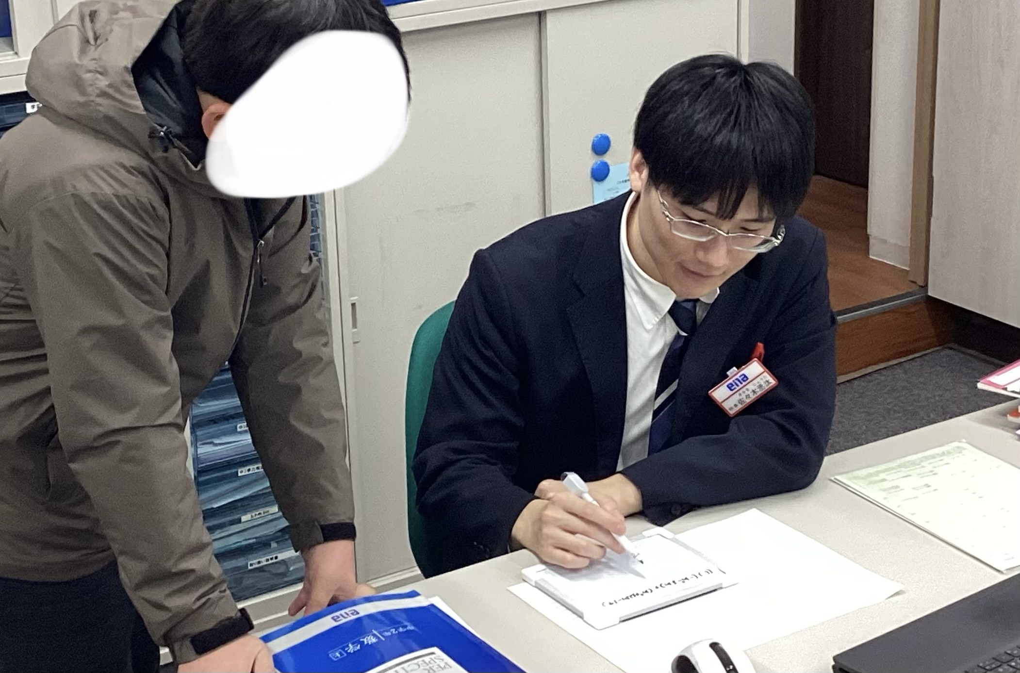 ena椎名町の日常～3/13～　