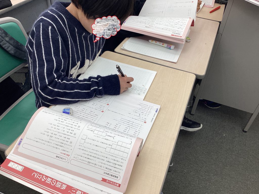 ena下北沢(^^♪3/5（木）