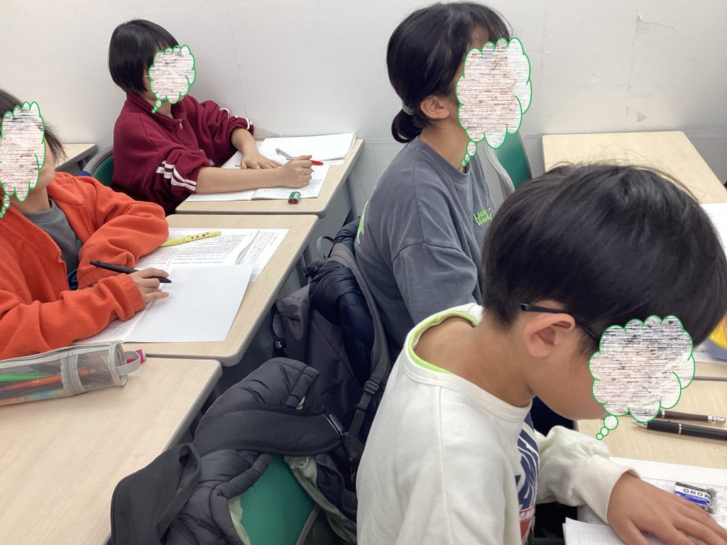 ena下北沢(^^♪3/9（月）