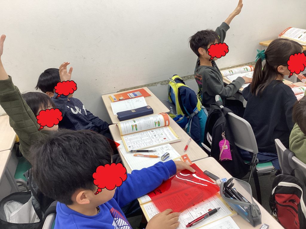 ena下北沢(^^♪3/14（土）