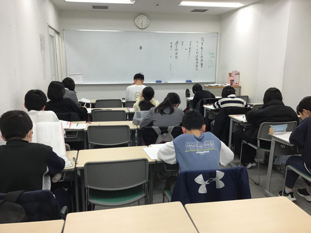 【ena月島】本日の小6国語