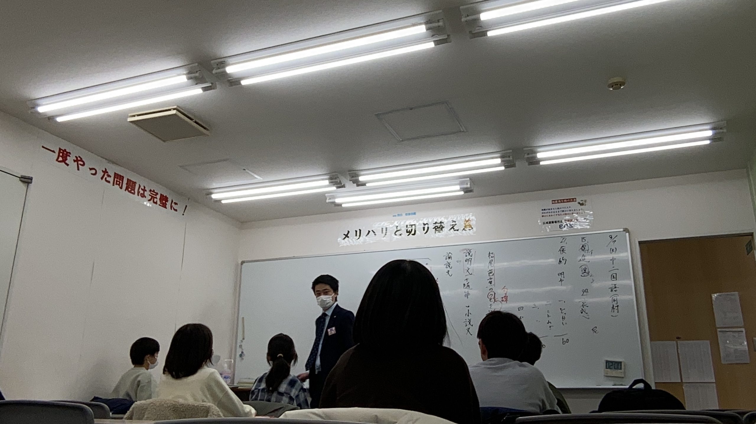 【ena目白】＃2　1週目を終えて