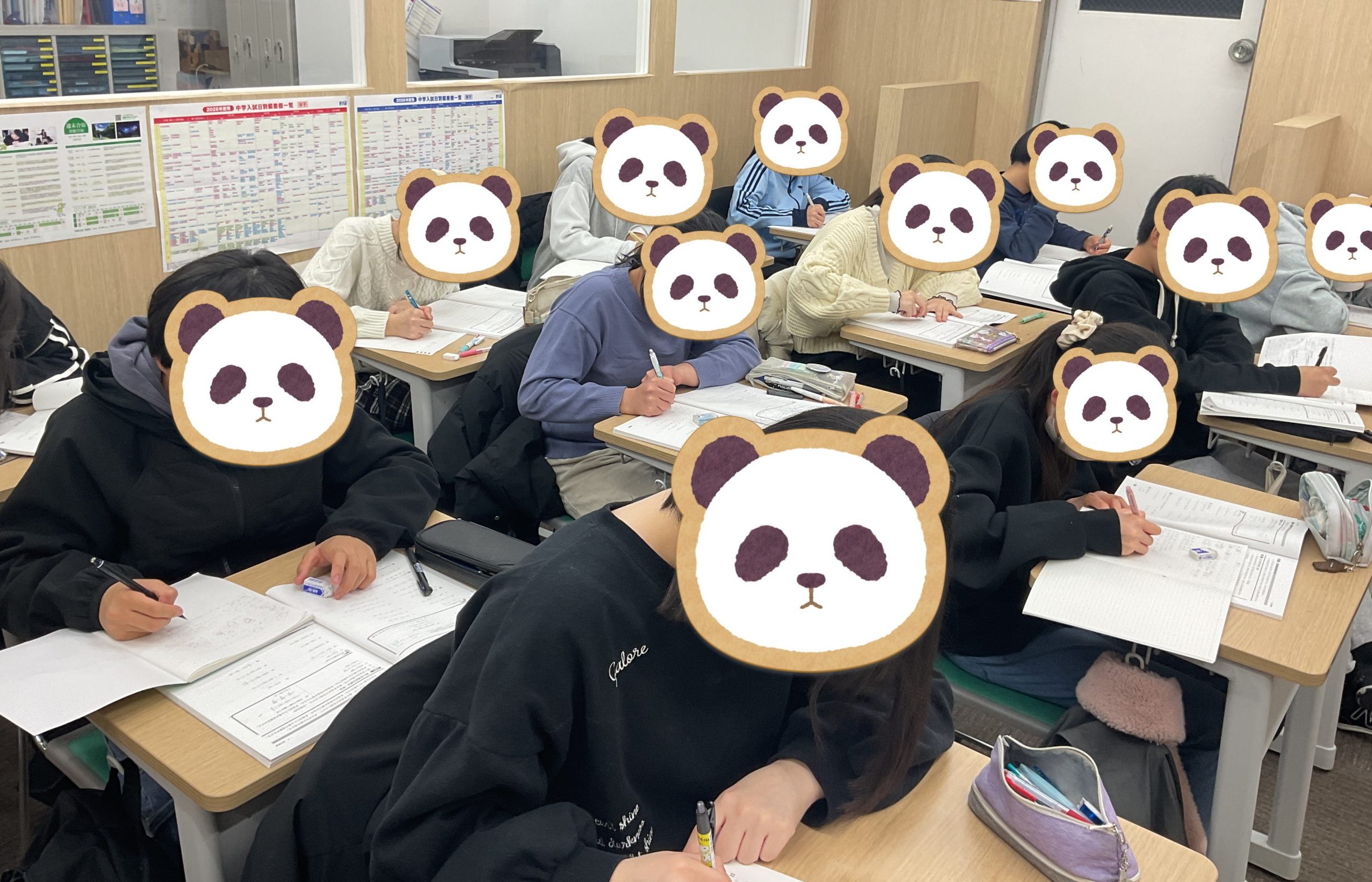 【ena都立家政】新学年スタート！