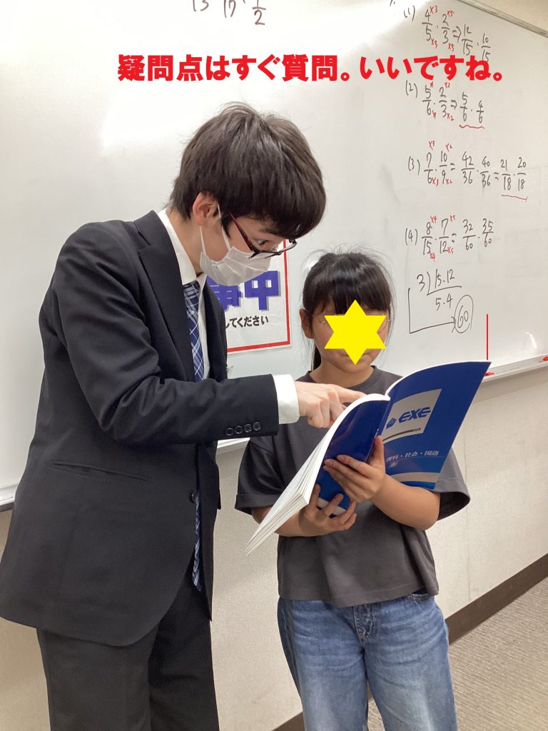 春期講習2期終了！