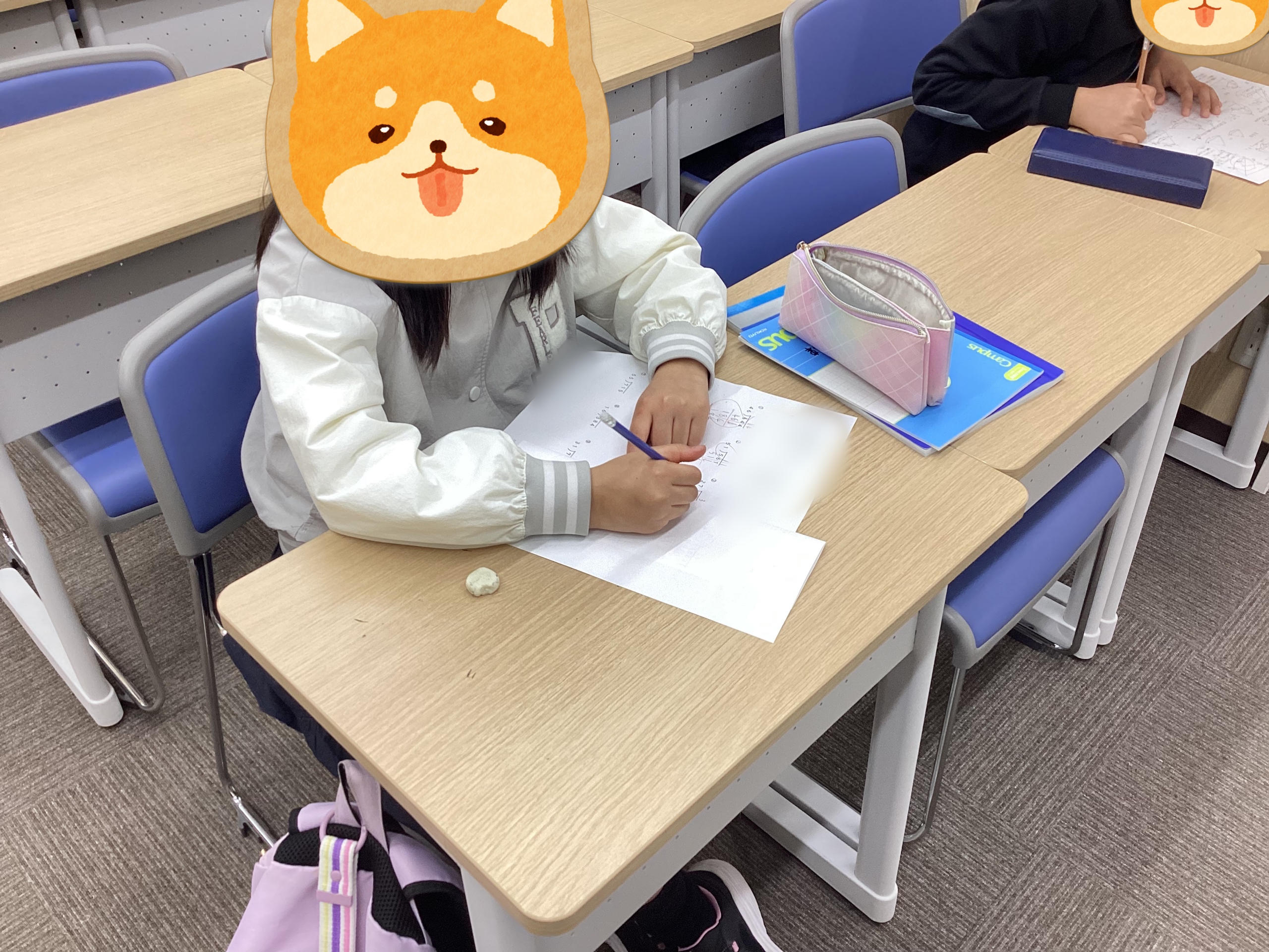 3.14　日刊ｅｎａ塩浜　‐やっぱり土曜日-