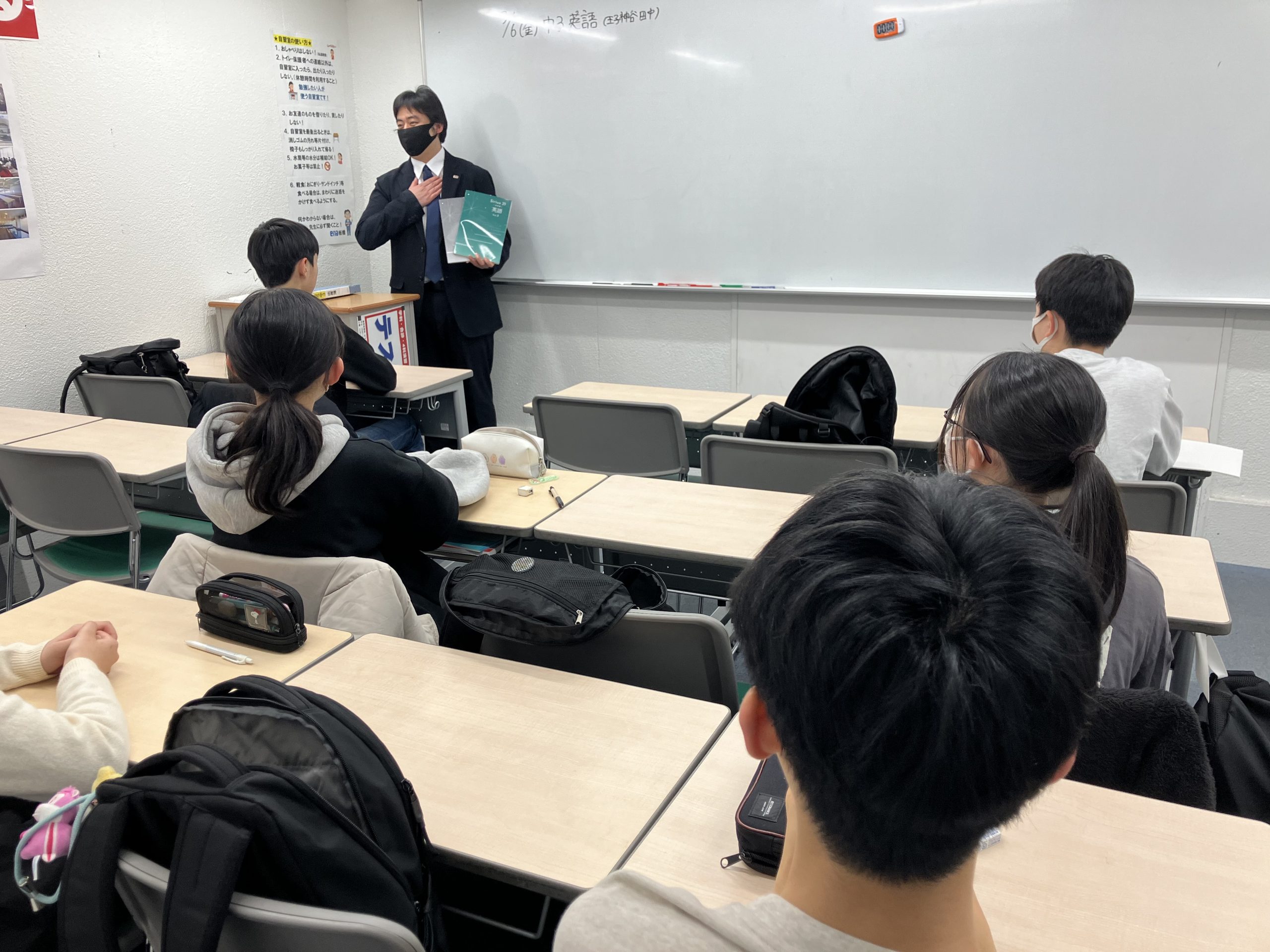 【板橋BOARD】最高水準中３