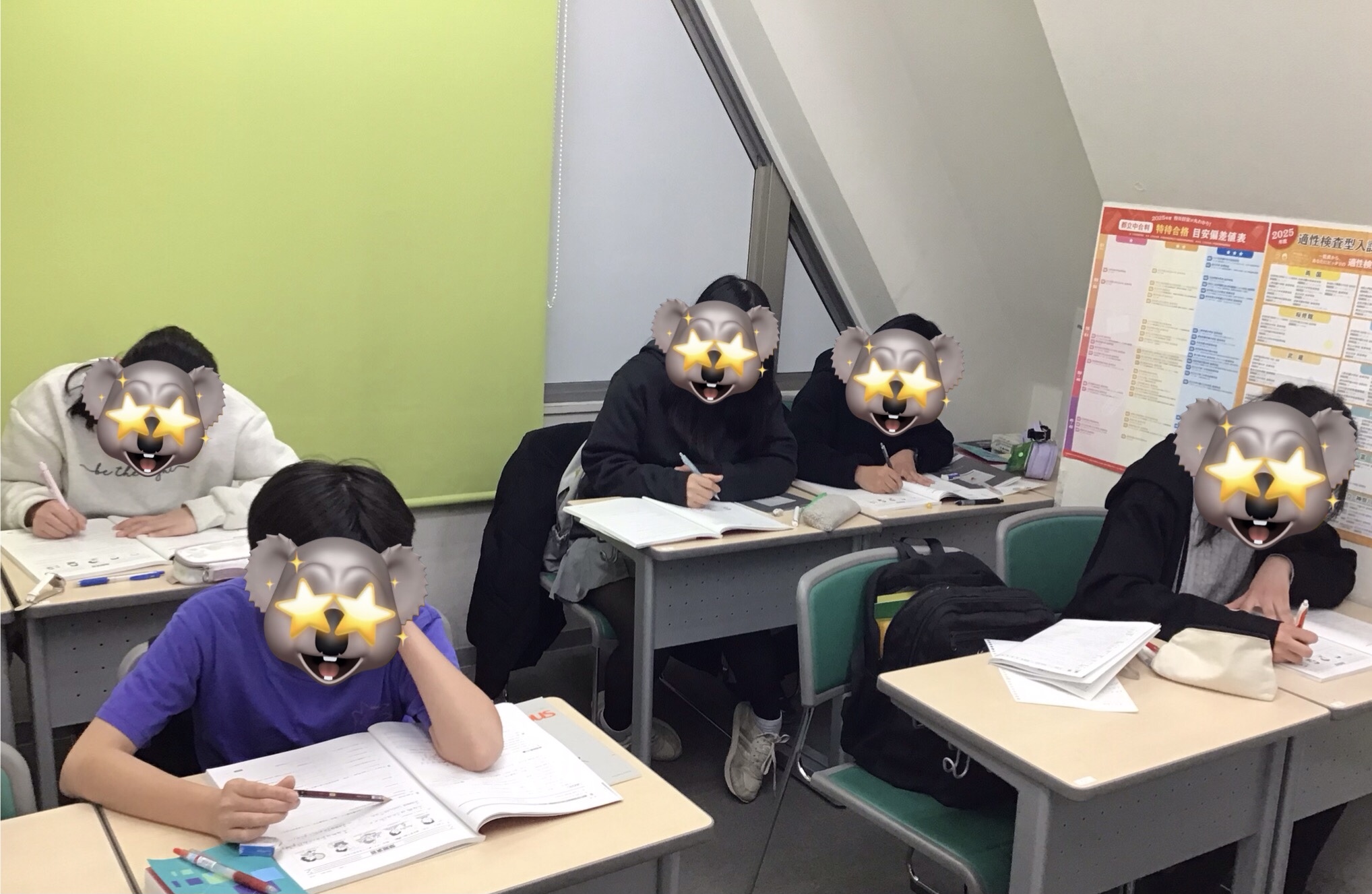 3.4　中学部、始動！