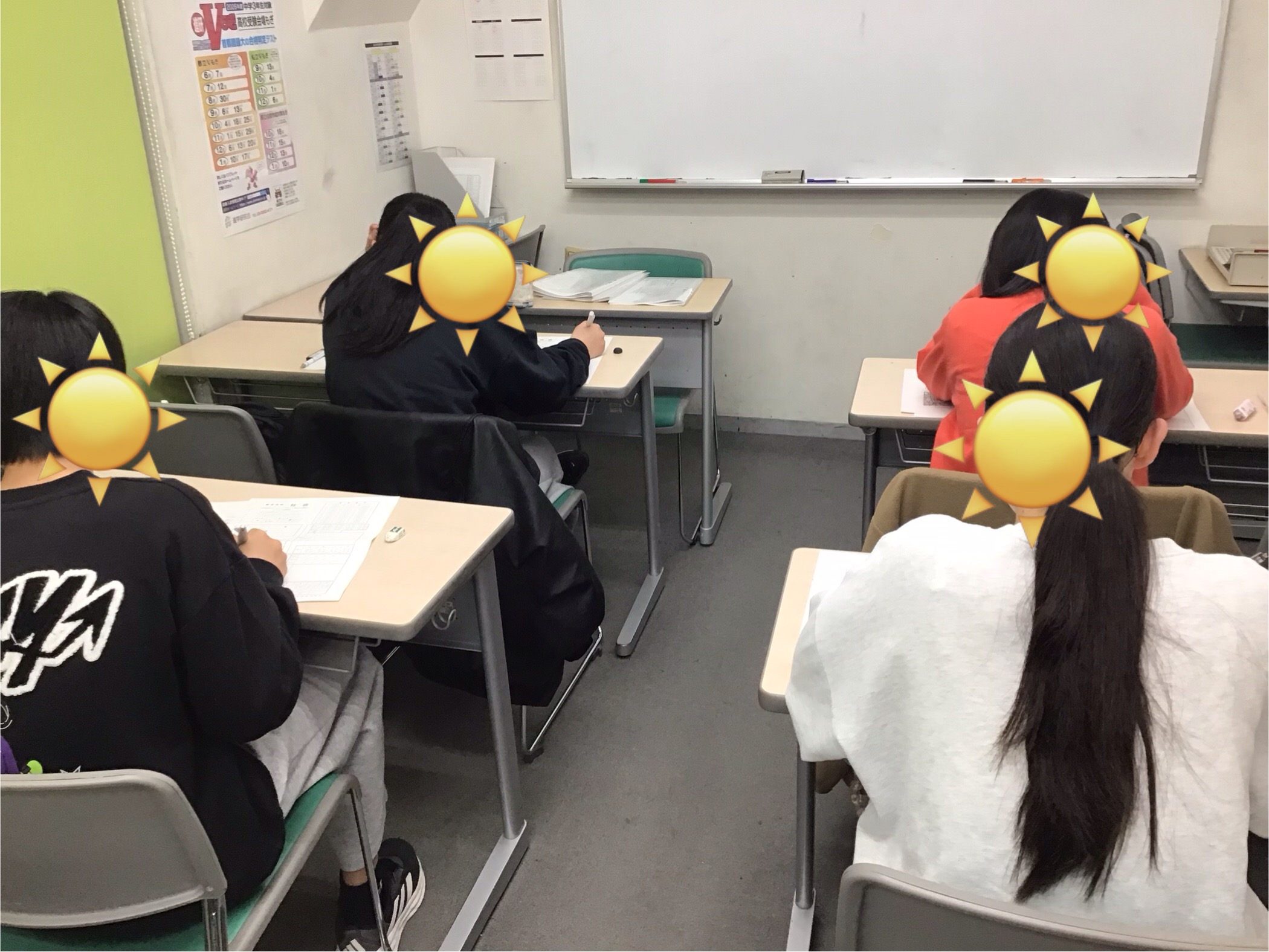 春期講習１日目