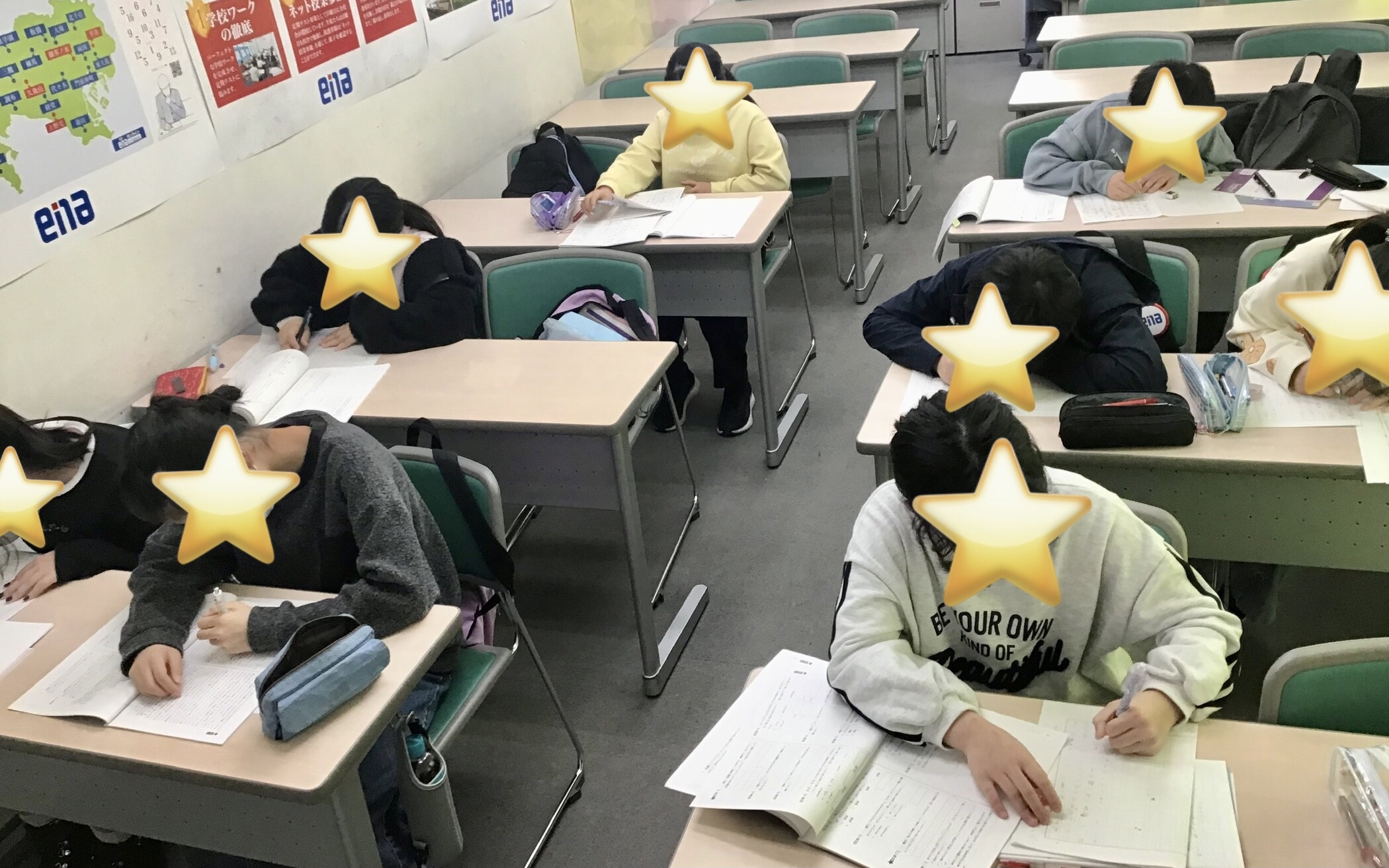 春期講習４日目