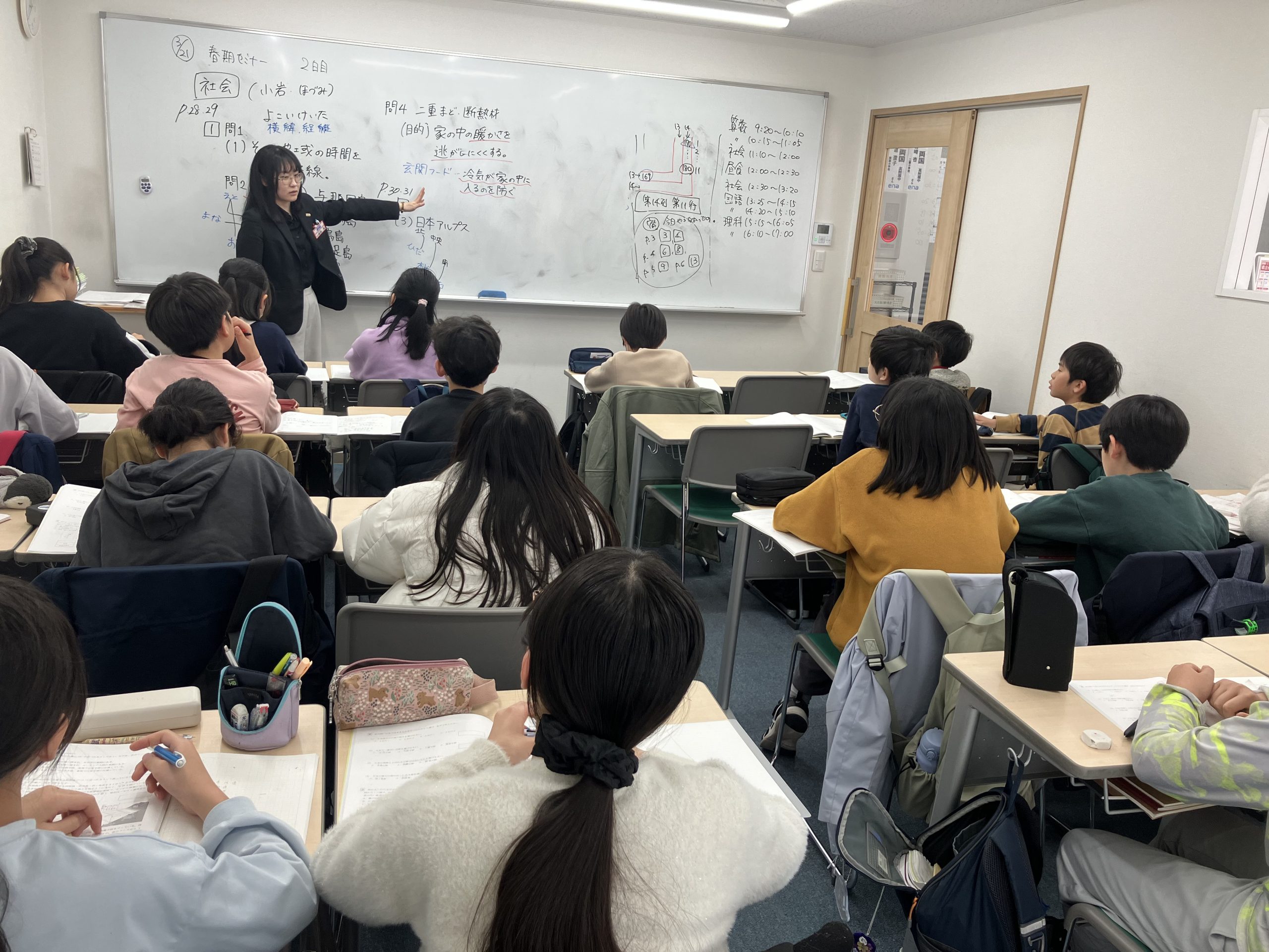 春期講習会セミナースタート@錦糸町