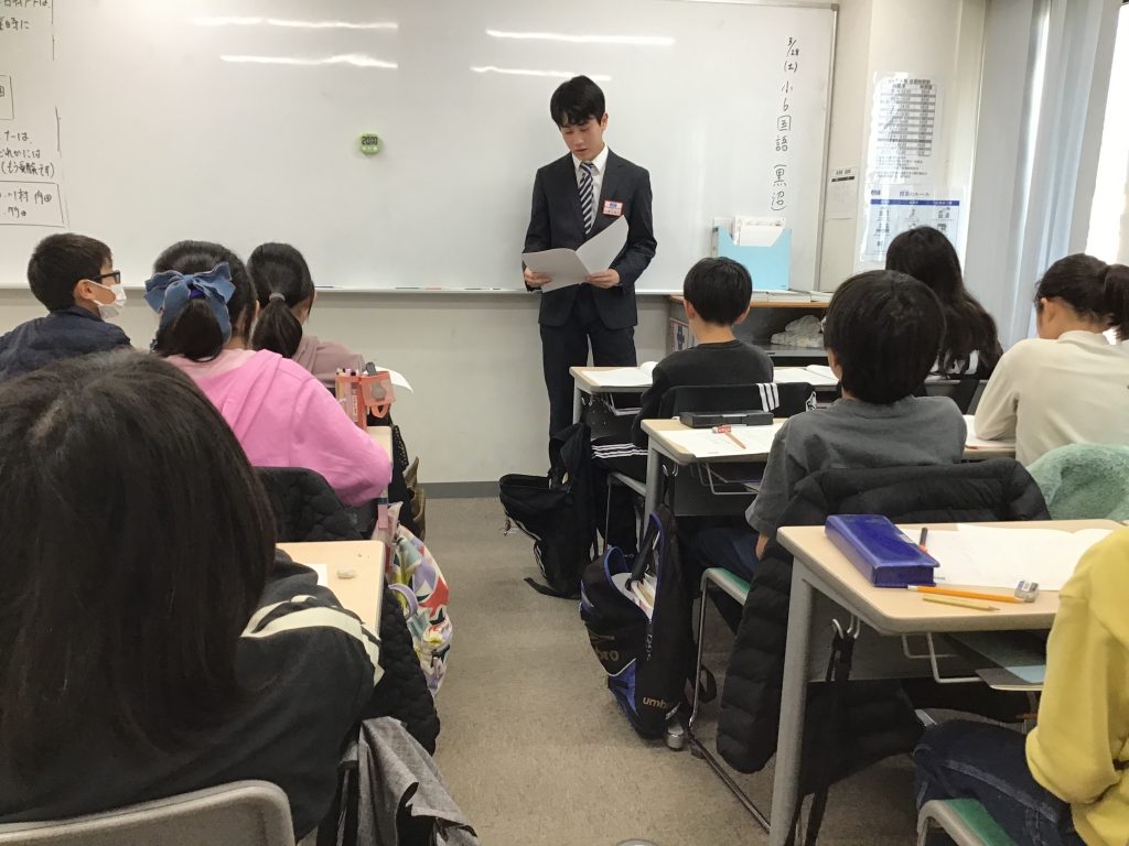 2026.3.28　春期3日目！