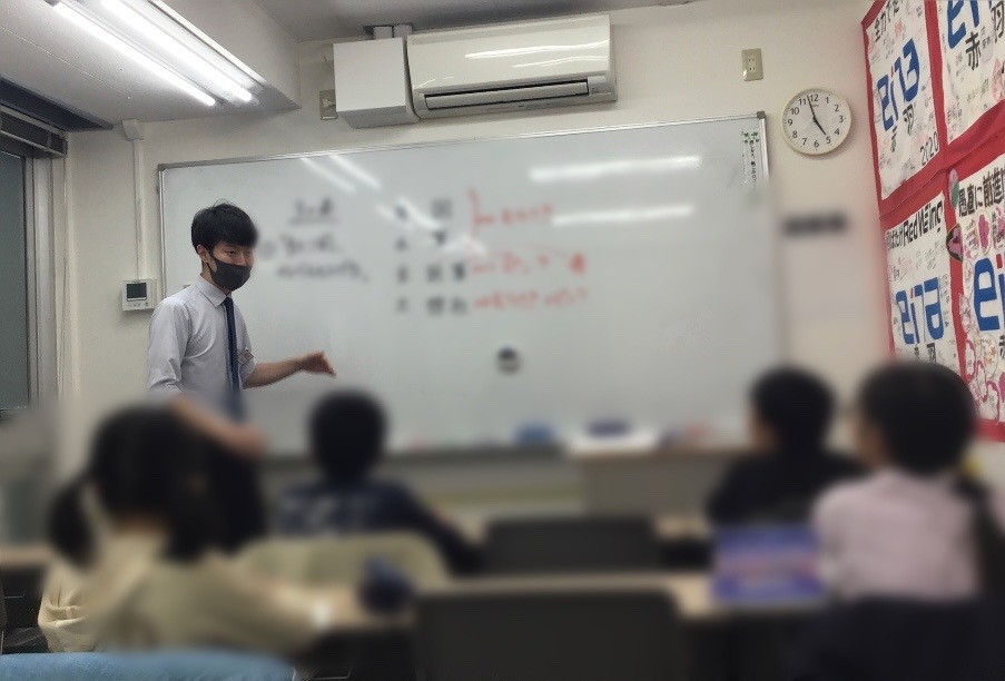 【赤羽0307】授業を担当しました！