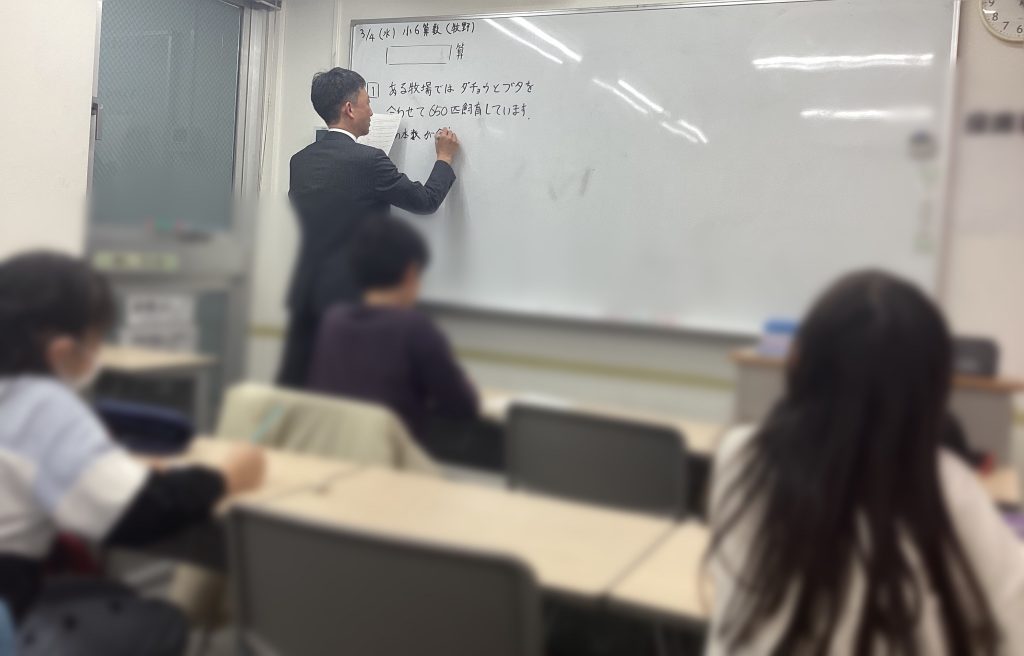 【赤羽0310】頑張るときは、いつも今。