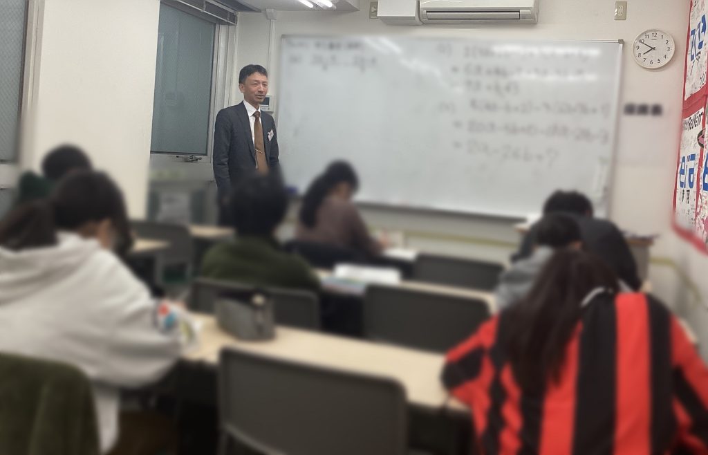 【赤羽0313】過程で、差を付ける。