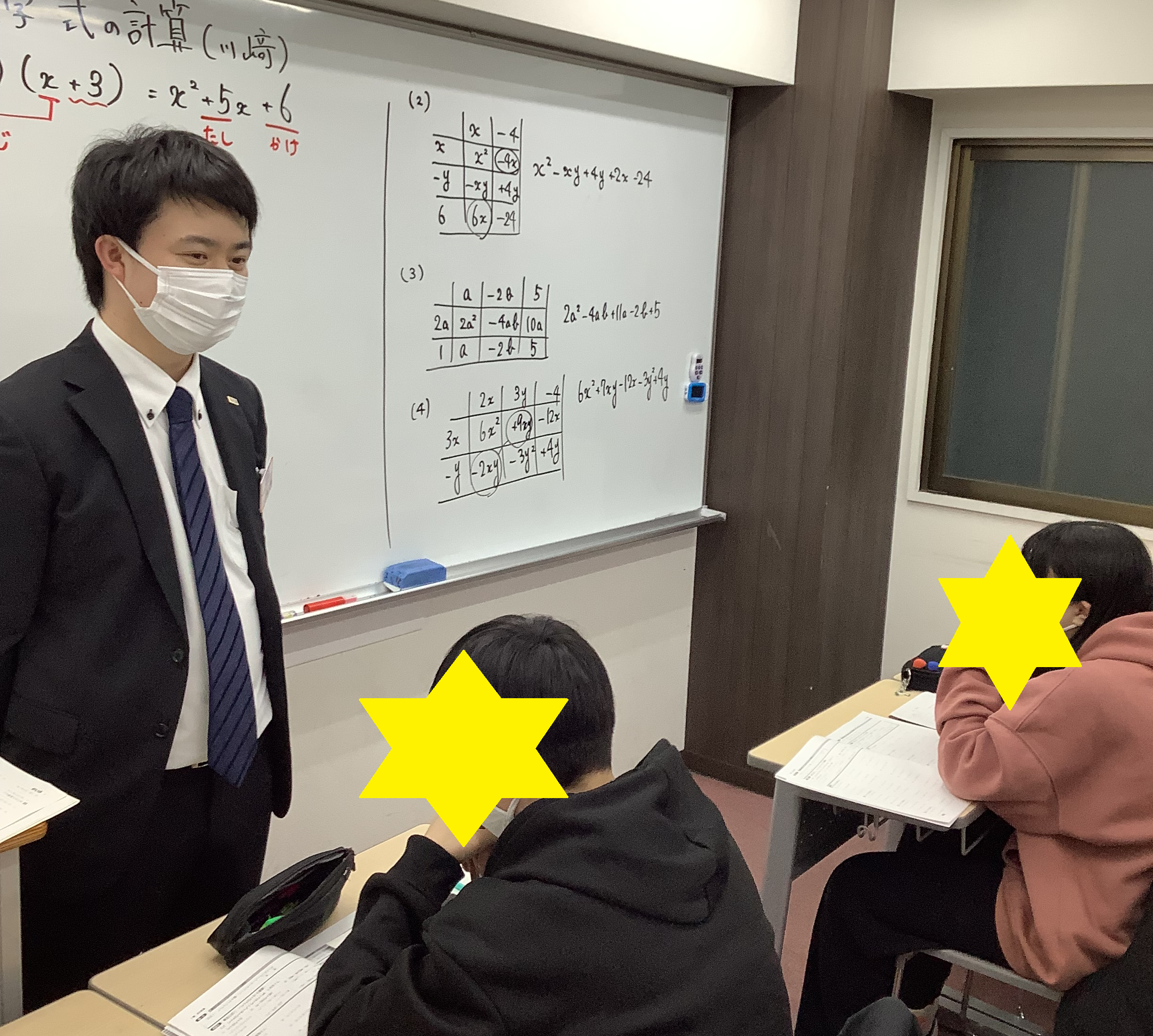 南阿佐ヶ谷日記26その１