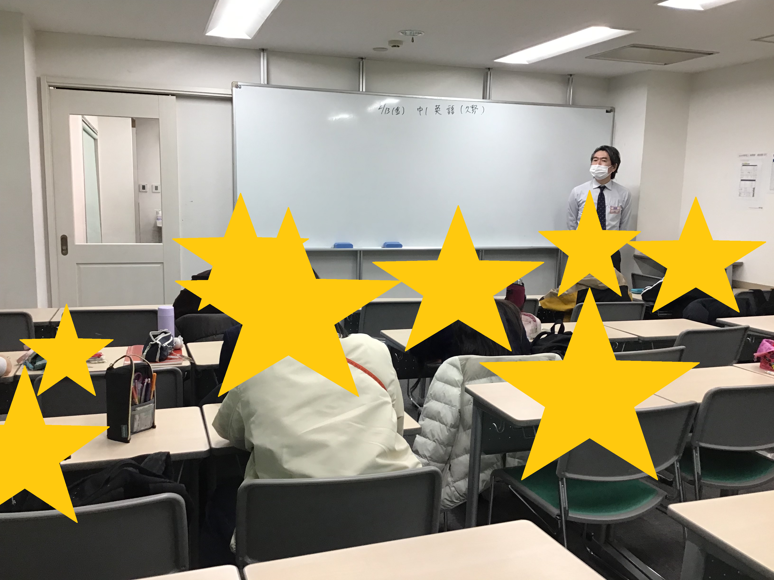 ena中野坂上ブログ２月②【中学受験・高校推薦 合格発表。】