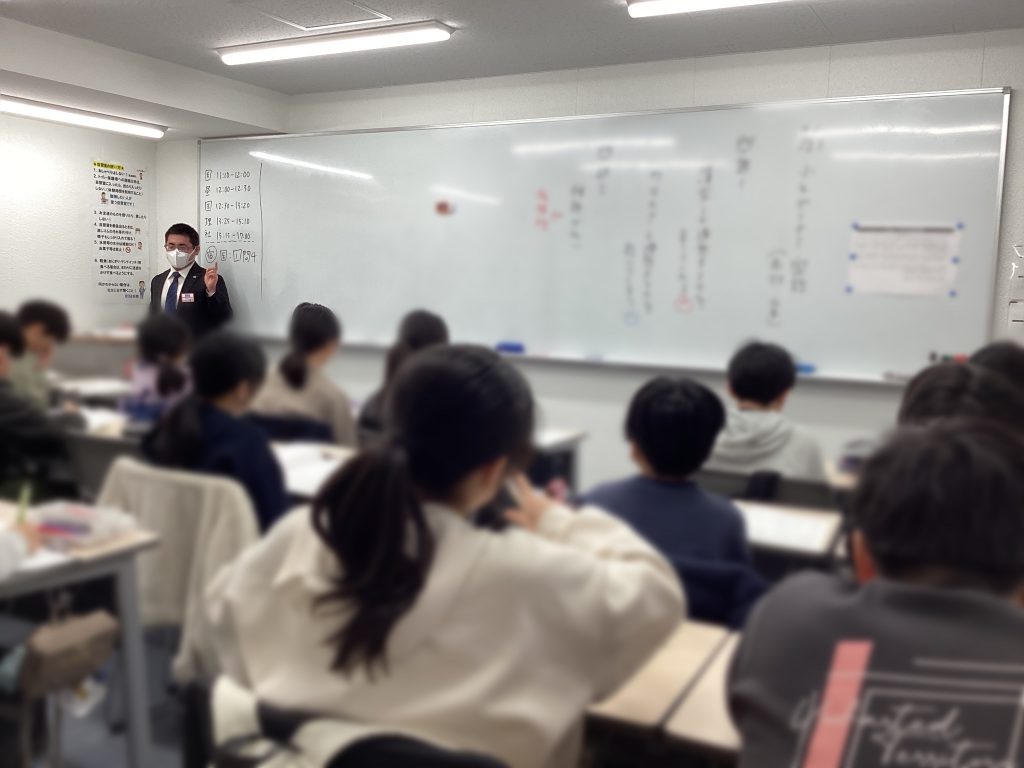 【◎赤羽：特別号◎】春期セミナー開講！