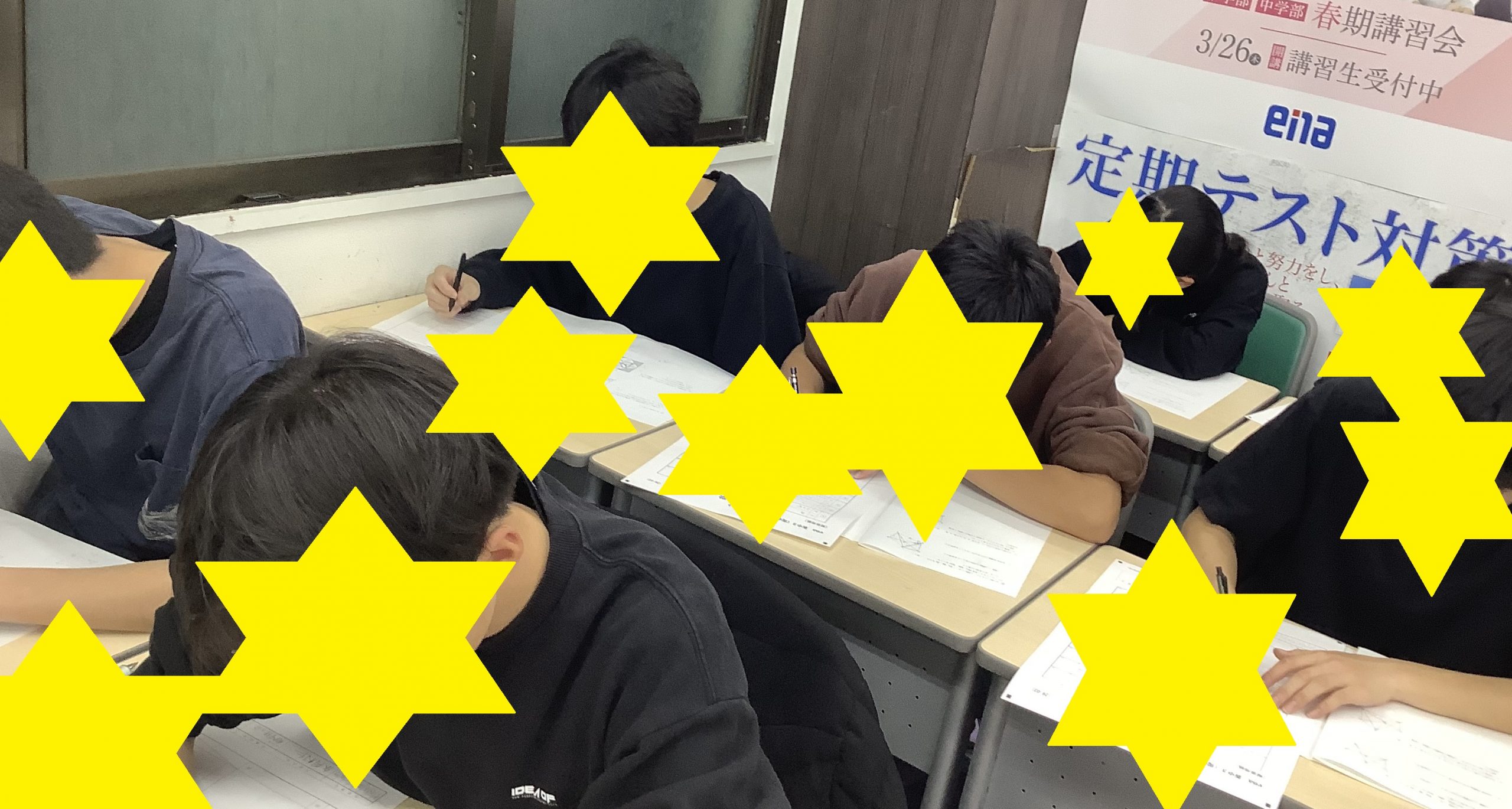 南阿佐ヶ谷日記26その５