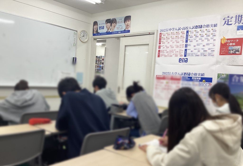 ♪赤羽・春期♪0330 第２期ラスト！