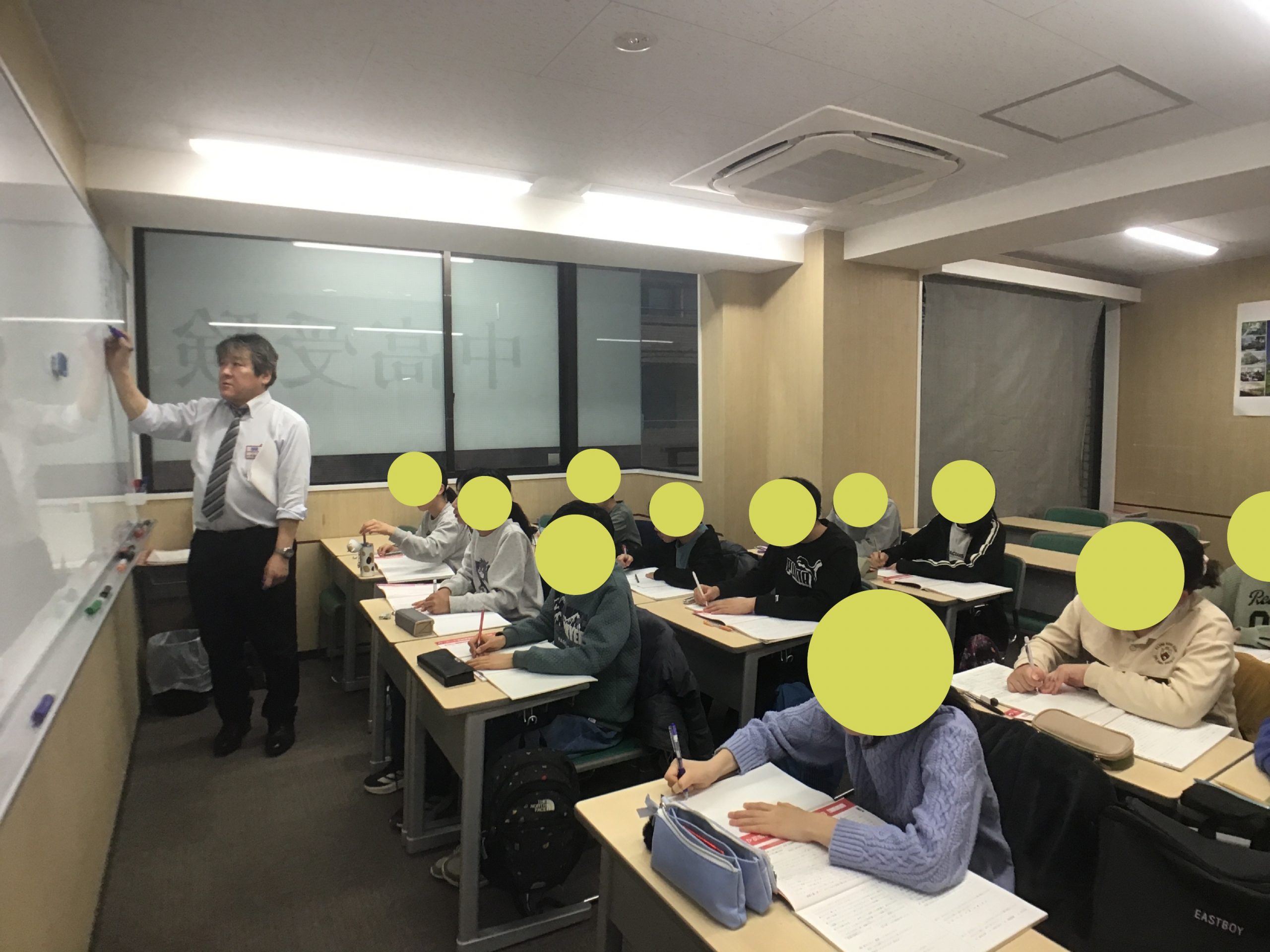 新年度・着任のご挨拶