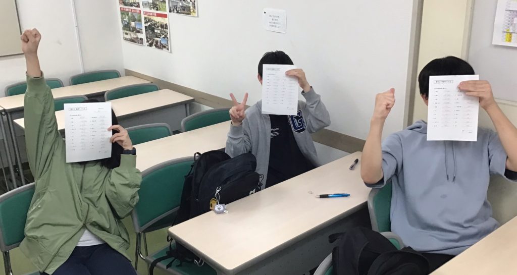 春期講習会４日目！