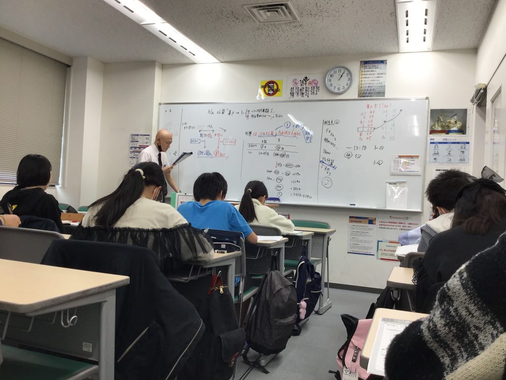 春期講習開始