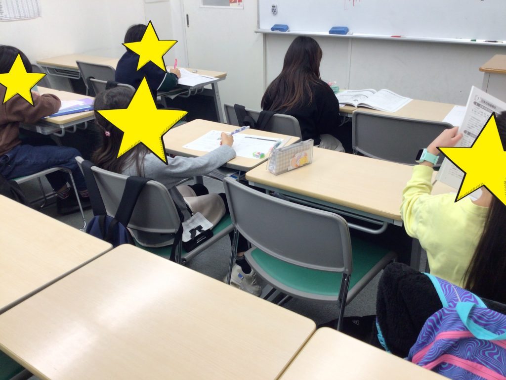 【いつも通りの小テスト祭り -春期講習-】-ena豊洲[えなとよ]通信0327-