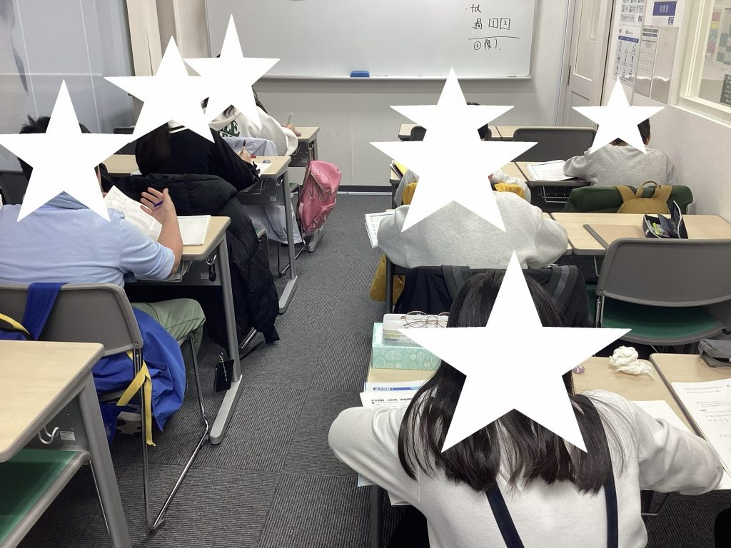 授業後が最も大切。