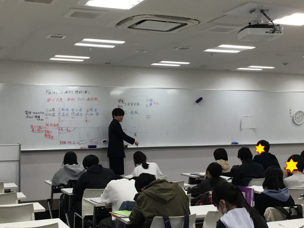 中３理科の授業！