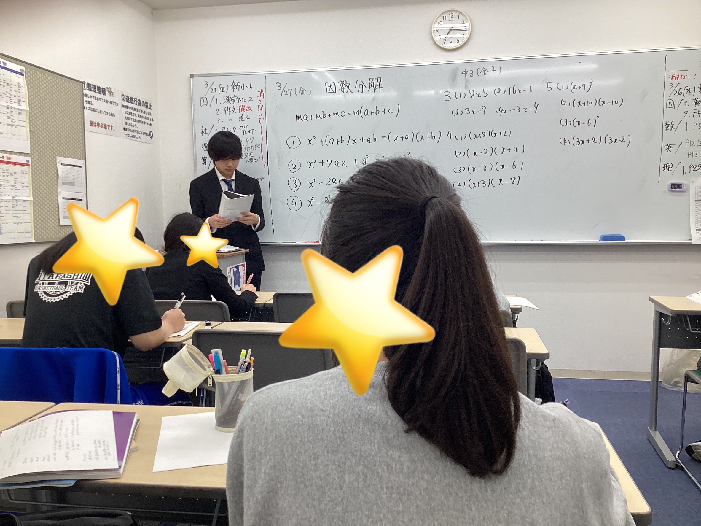 【板橋区役所前】春期レポ②～先取り～