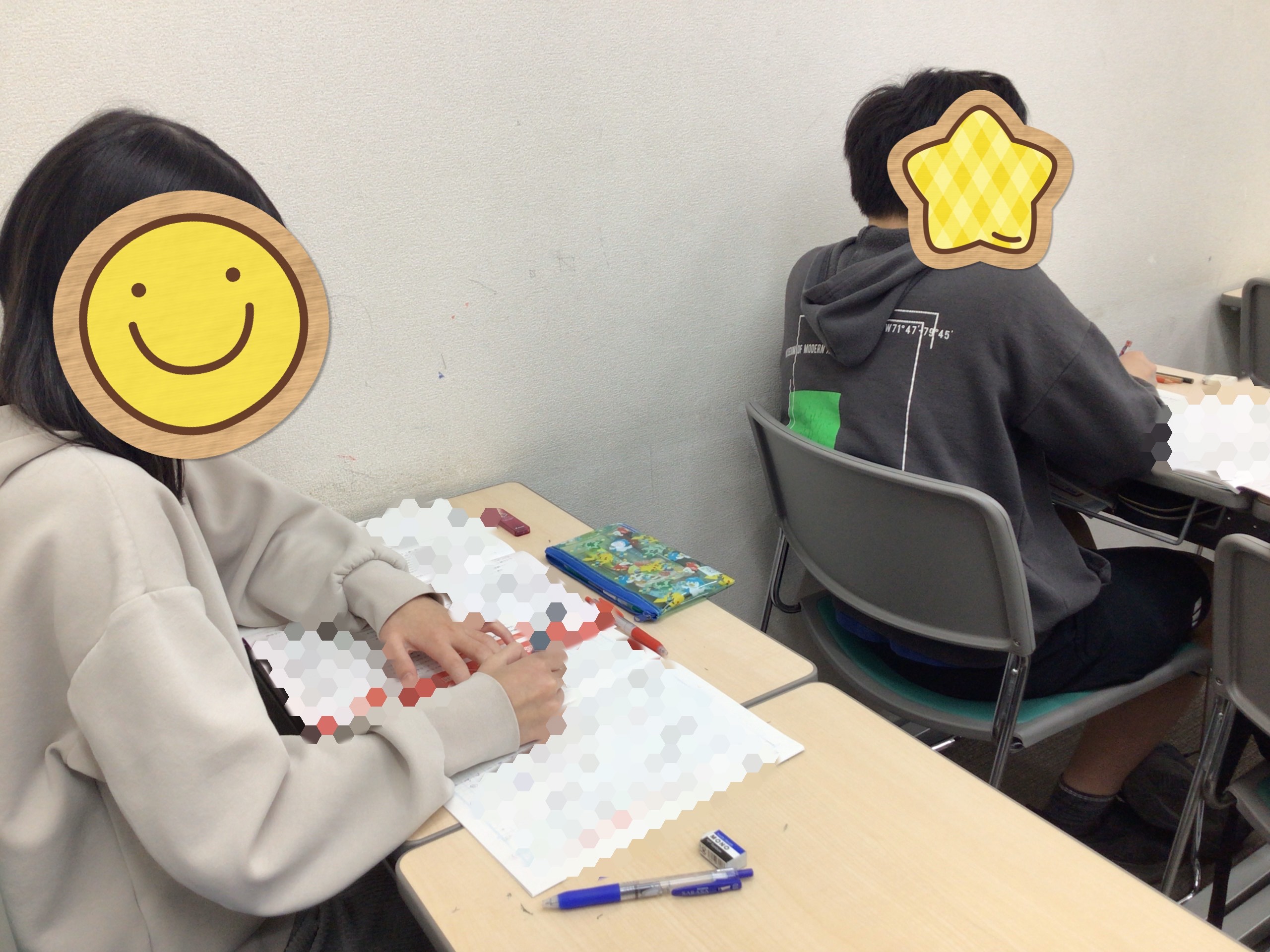 あなたの番です