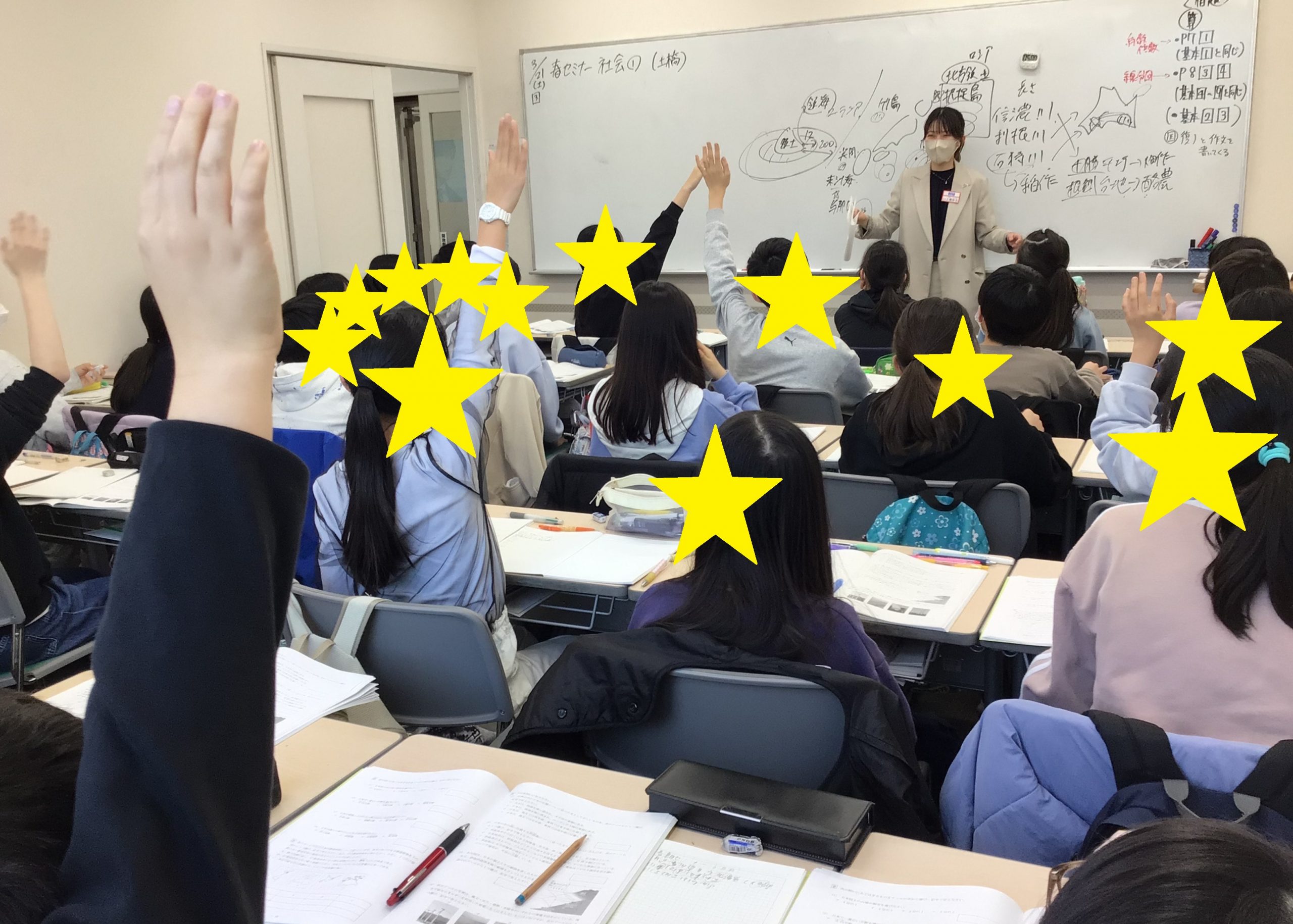 活気溢れる小６・中３春期セミナー【京成高砂通信#128】